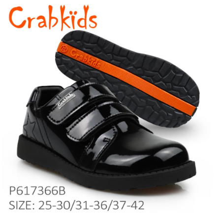 Crabkids Shoe P617366B
