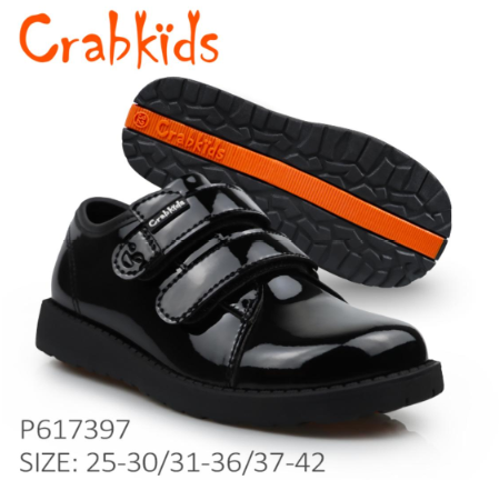 Crabkids Shoe P617397