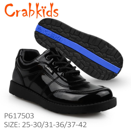Crabkids Shoe P617503