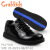 Crabkids Shoe P617504