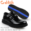 Crabkids Shoe P617505B
