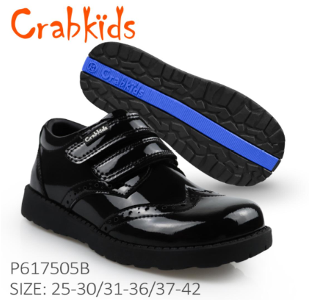 Crabkids Shoe P617505B