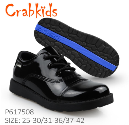 Crabkids Shoe P617508