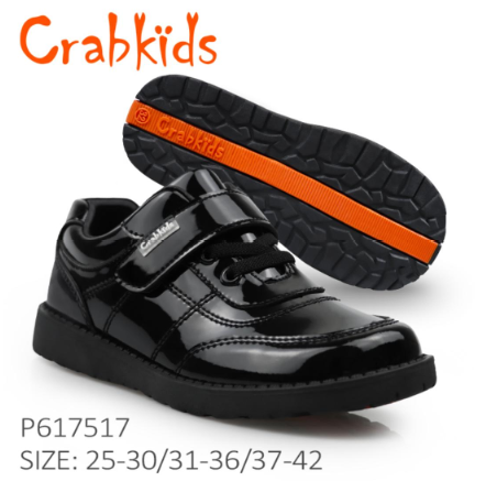 Crabkids Shoe P617517