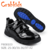 Crabkids Shoe P808103