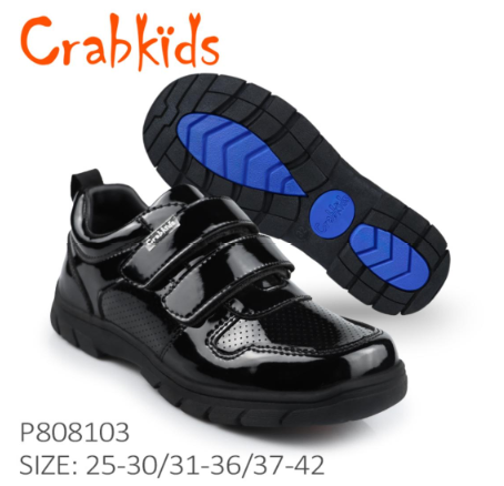 Crabkids Shoe P808103