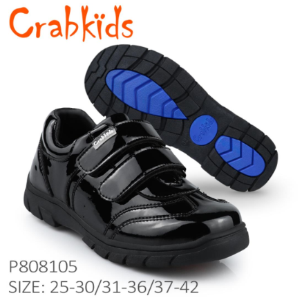 Crabkids Shoe P808105