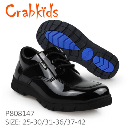 Crabkids Shoe P808147
